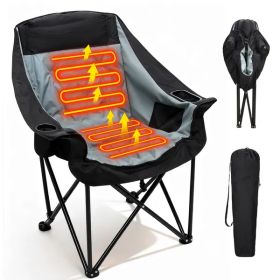 Oversized Heated Camping Chair, Patio Lounge Chairs With 3 Heat Levels, Portable Folding Heated Chair Round Moon Saucer Folding Lawn Chair Outdoor Cha (Option: Gray)